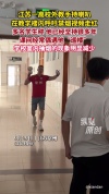 高校外教手持喇叭呼吁禁烟走红 多年坚持获师生好评