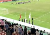 亚运会男足颁奖礼韩国国旗没升上去 尴尬一幕引发关注