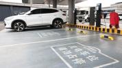 新能源车假日迎“充电大考”如何应对 破解假期充电焦虑