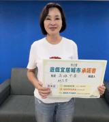 蒋万安下属分析柯志恩造势场 选情已热