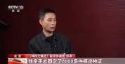 2026国庆档票房超9亿元 国产影片领跑档期