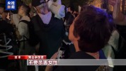 日本民众抗议驻日美军暴行 反对新基地建设
