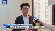 多国人士：日本谋求核潜艇 威胁亚太地区和平稳定