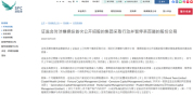 为何茶百道疯狂拓店股价却崩塌 加盟商流失加剧