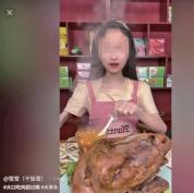 暴食症是精神疾病却成了吃播人设 流量背后的致命代价