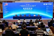 第十六届中国航展定档，火箭海上网系回收装置等将首秀 超1100家企业参展