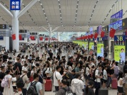 国铁广州局五年累计到发旅客超52.1亿人次