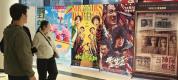 电影院玩法持续“上新” 多元化经营重塑影院空间