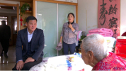 重阳节该去看望谁 县委书记慰问百岁老人