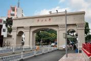 广西大学通报学生坠亡：排除刑事案件 家属与学校共寻答案