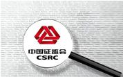 下周A股利好来了 中期流动性支撑显现