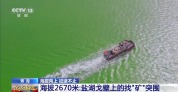 3816米 海拔坐标见证着高原建设者的脚步