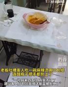 老板吐槽客人吃一碗麻辣烫用三包纸 边界问题引热议