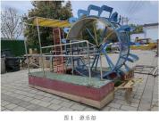 游乐船倾覆致4死事故调查报告发布 擅自拼装改造船只成主因