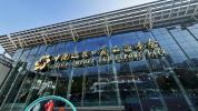 中国供应商从连接器做到终端 全面对接全球算力建设需求
