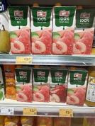 以后喝的汇源不是汇源集团产的 品牌切割引发关注