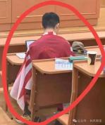中国留学生俄罗斯课堂披旭日旗道歉 底线不容亵渎