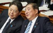 林芳正能解开中日死结吗 历史认知仍是障碍