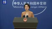 日政客在历史和法理问题上都需补课 国际法义务需遵守