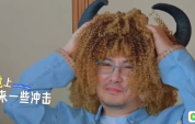 出发团的牦牛造型各有各的COS，沈腾仿佛张蔷附体