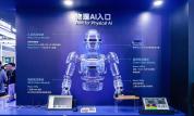 机器人公司到底该怎么算估值 高成长预期下的挑战与机遇