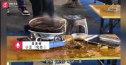 一夜市摊位发生卡式炉爆炸 安全隐患引关注