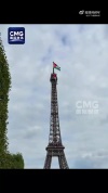 法国骚乱AI假疯传 埃菲尔铁塔假视频泛滥