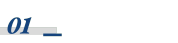 美国有望告别低利率时代