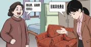 大件旧物回收现状调查 闲置负担变循环资源难题待解