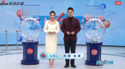 9注 73注！双色球头奖开723万 内蒙古或爆5062万大奖