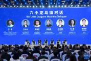DeepSeek推理框架对等支持华为英伟达 开源降低使用成本