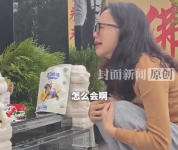 坠亡幼童母亲称丈夫很听婆婆的话 曾因育儿分担多次不和