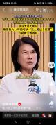 媒体:董明珠办技校先别急着叫好 等三年再叫