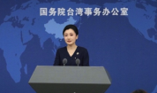 台独势力对艺人扣帽子用心险恶 国台办回应