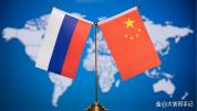 中俄等18国发表联合声明 呼吁审查生化武器调查机制