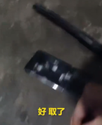 女子手机被远程控制民警果断砸手机 拦截涉诈资金132万