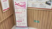 儿科医生辞职去高端私立医院 寻求更优工作环境