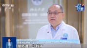 牙膏分类新规来了 规范功效宣传