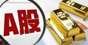 中国国新500亿买了啥 硬科技核心资产