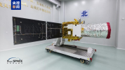 五羊星座首发星发射