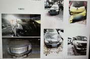 男子偷路边11辆僵尸车卖了4万多 伪造证件牟利被判刑