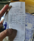 零食有鸣称未查到过期面包批次 消费者投诉引发争议
