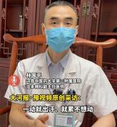 13岁女孩肥胖致脂肪肝 儿童肥胖困局引关注