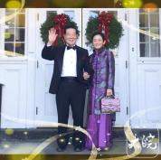 神探李昌钰安葬 夫人扶灵痛哭 落叶归根情深意重