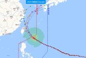 台风蔷琵不排除登陆浙江 沿海将迎强风暴雨