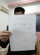 职工退休后因工龄认定问题起诉人社局 4年追回8.6万养老金
