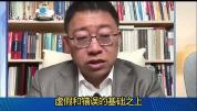 博主：DeepSeek打碎了AI很贵的共识 美国AI泡沫破裂恐慌