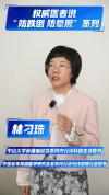 糖尿病患者为什么更容易跌倒 多种并发症增加风险