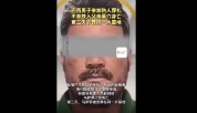 巴西男子参加熟人葬礼，不慎跌入父亲墓穴身亡