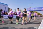 青岛体育迎来超级大周末 全谱系赛事绽放